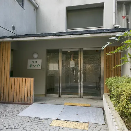 Sansuikan Kawayu Matsuya Hongu Exterior photo